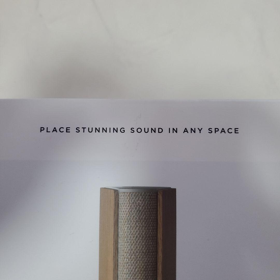 【新品未開封】Bang & Olufsen Beosound Emerge