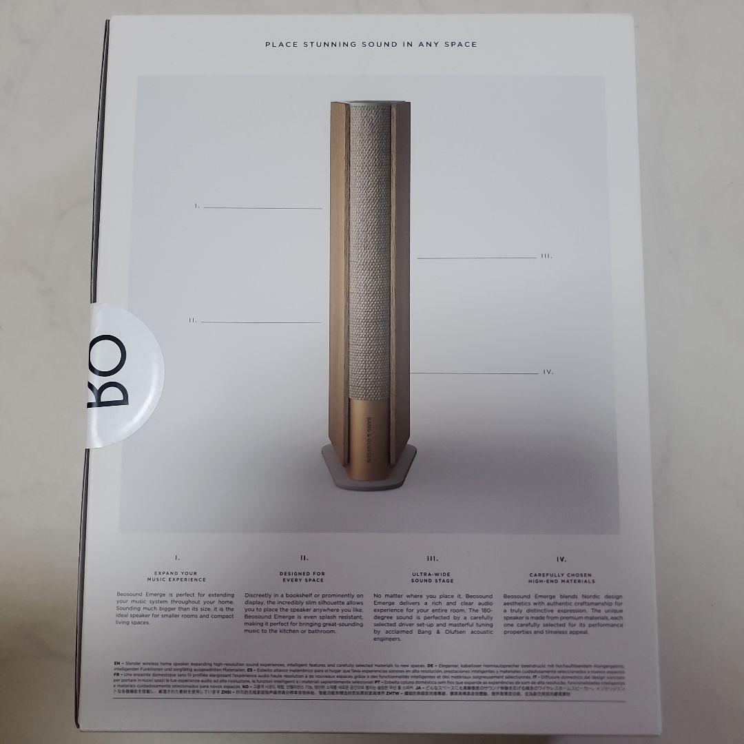 【新品未開封】Bang & Olufsen Beosound Emerge