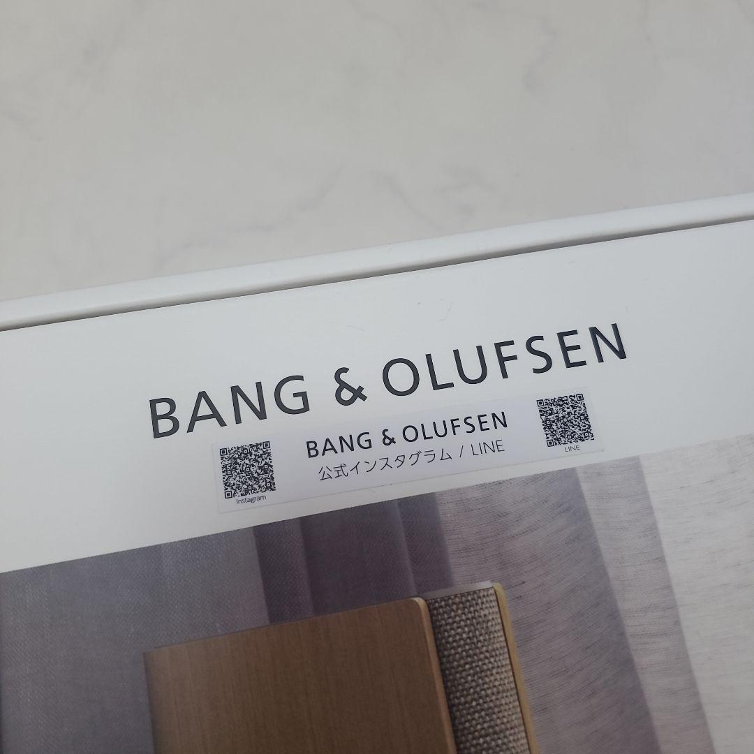 【新品未開封】Bang & Olufsen Beosound Emerge
