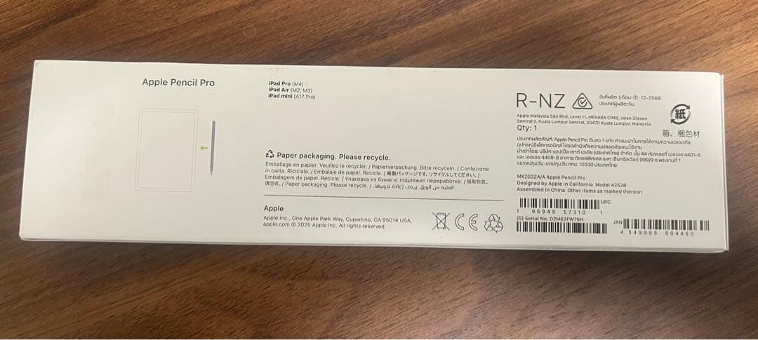 @*様 Apple Pencil Pro ホワイト