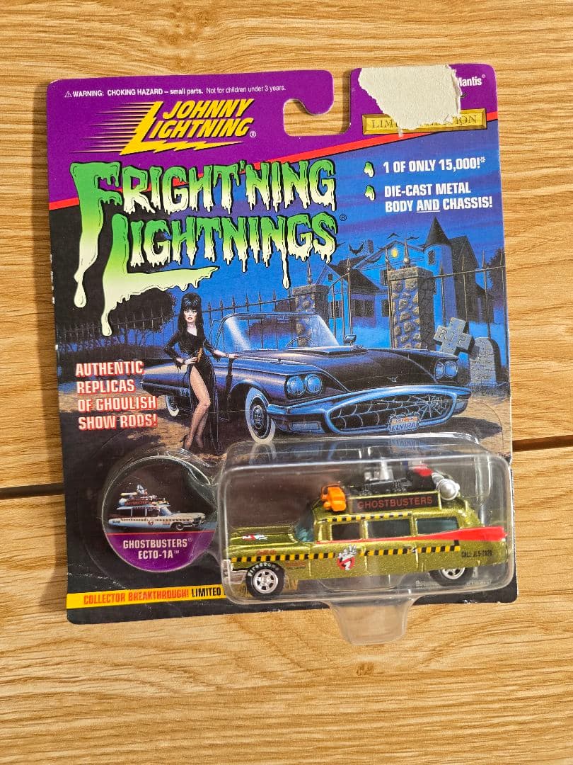 ジョニーライトニング ゴーストバスターズ ミニカー 限定版4台セット