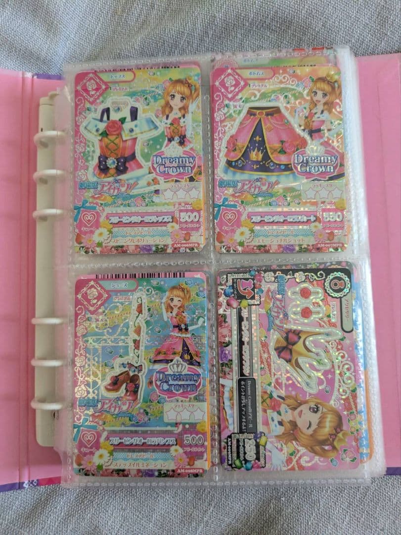 アイカツカードセット 192枚 バインダー付き