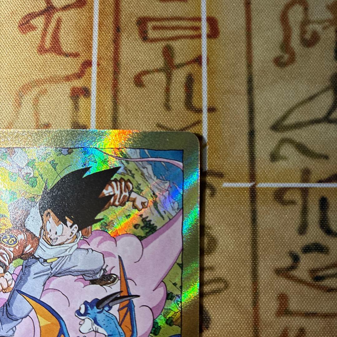 マンガブースター　エナジーマーカー　26巻　金