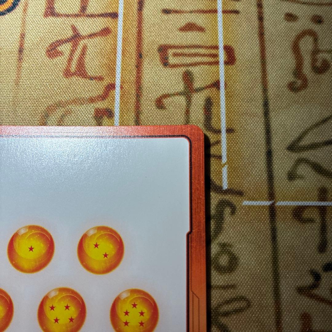 マンガブースター　エナジーマーカー　26巻　金