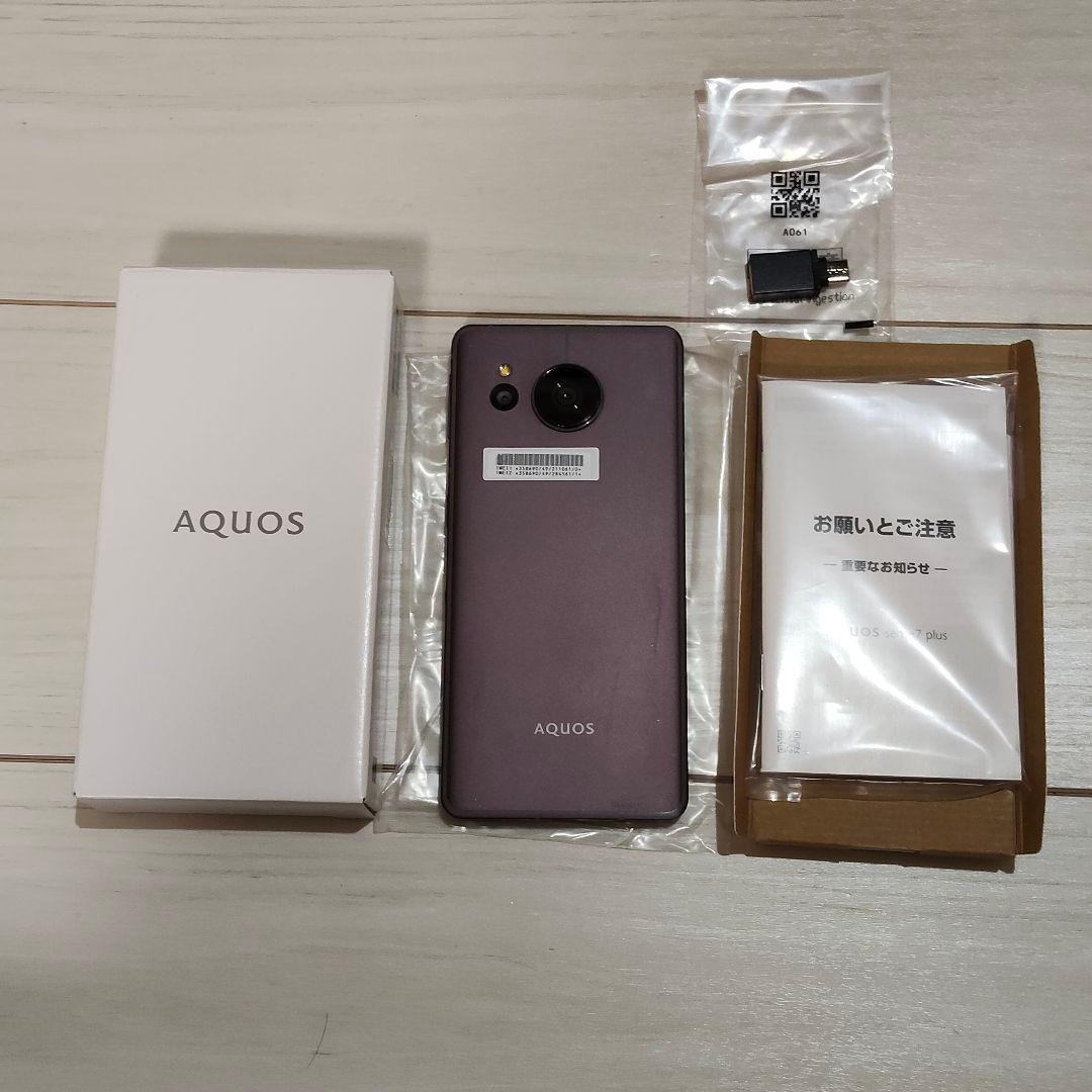 スマートフォン本体 AQUOS Sence 7 plus