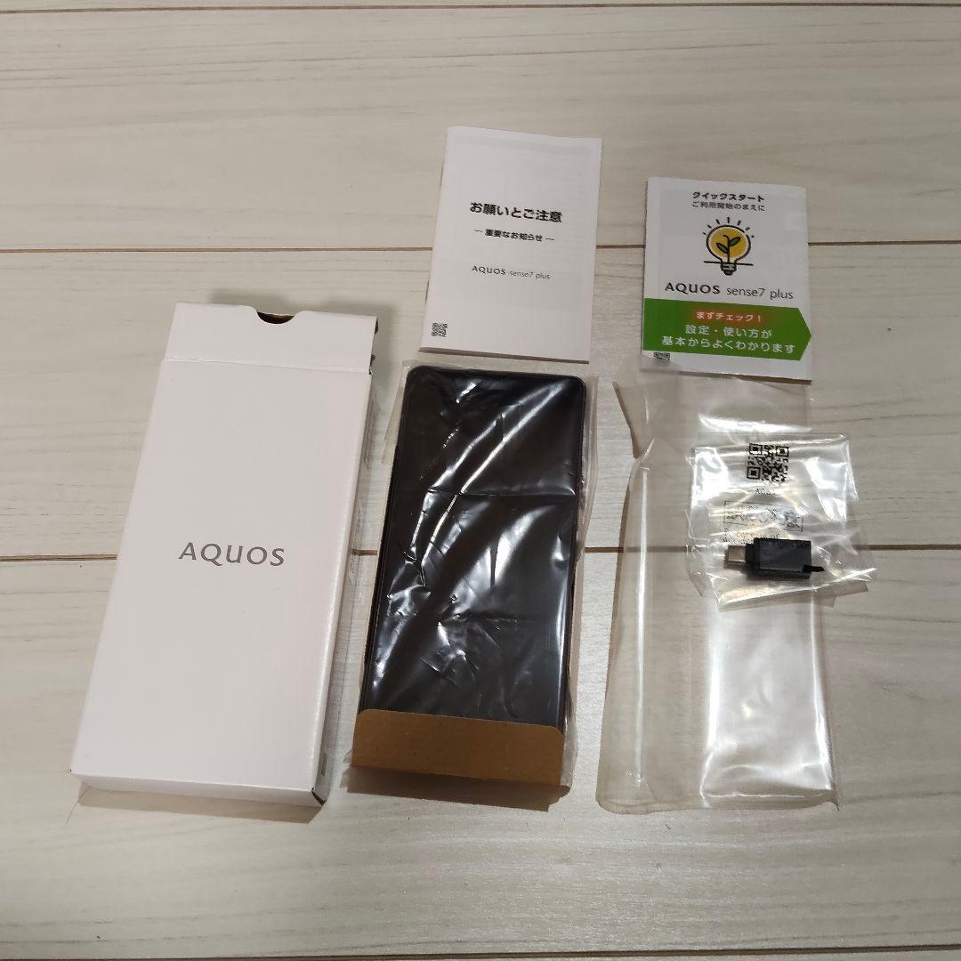 スマートフォン本体 AQUOS Sence 7 plus