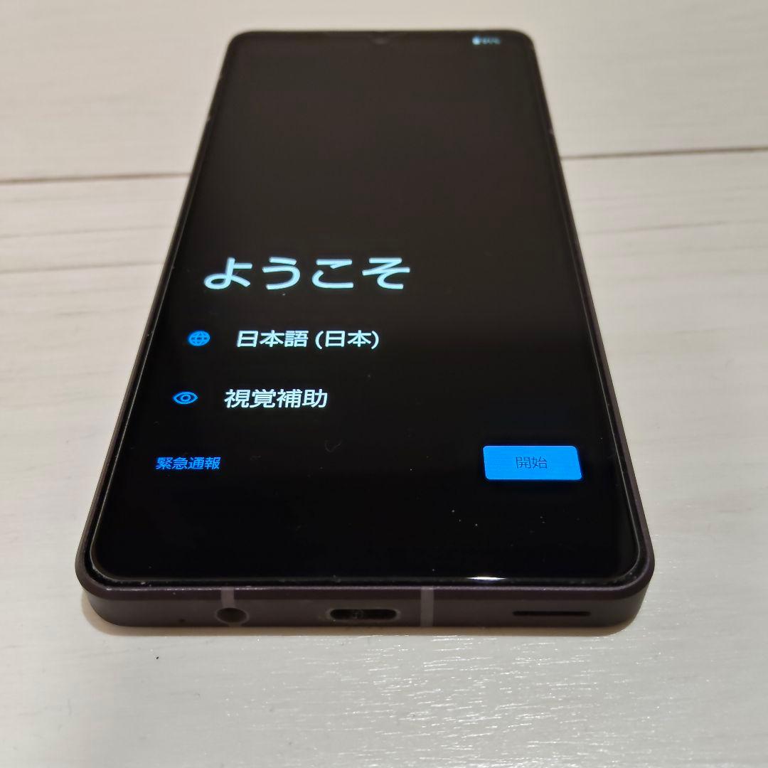 スマートフォン本体 AQUOS Sence 7 plus