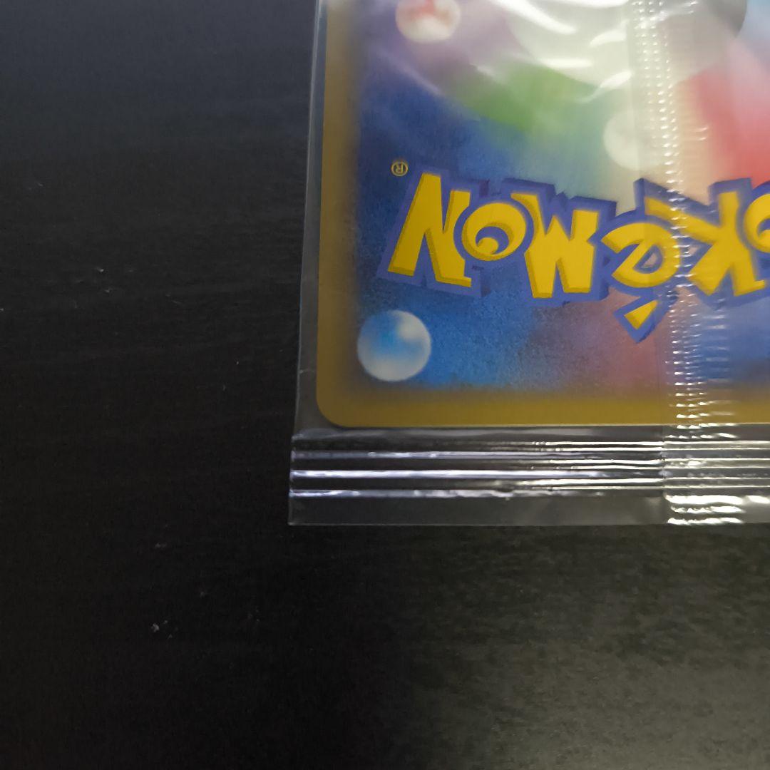 レックウザ 　バトルコースター裂空　プロモ　未開封 POKEPARK