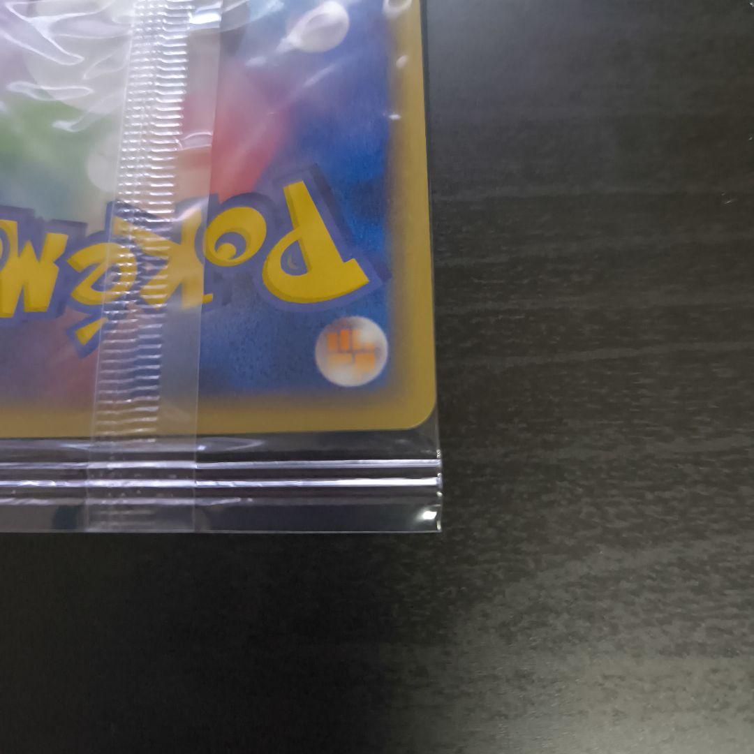 レックウザ 　バトルコースター裂空　プロモ　未開封 POKEPARK