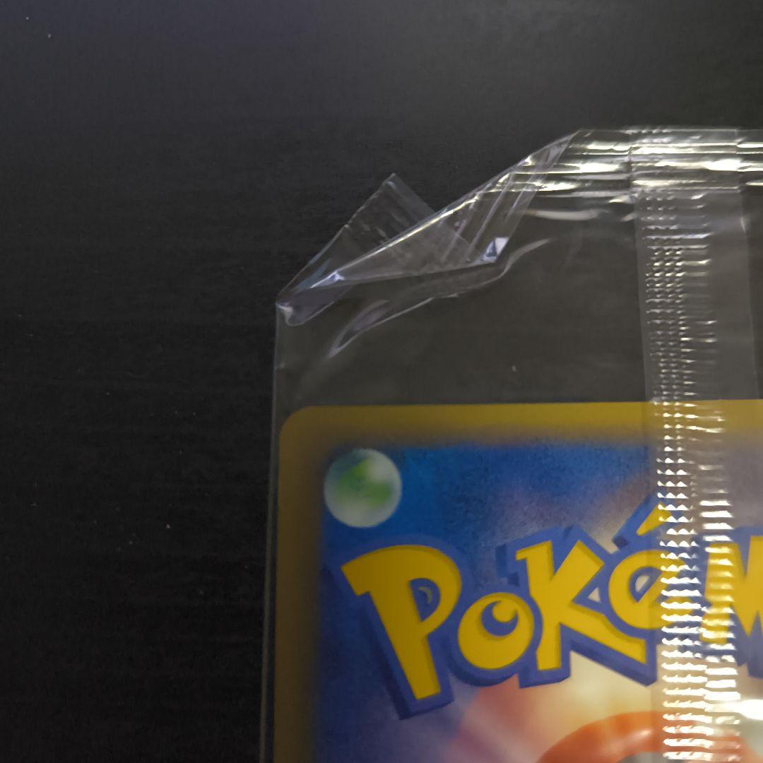 レックウザ 　バトルコースター裂空　プロモ　未開封 POKEPARK