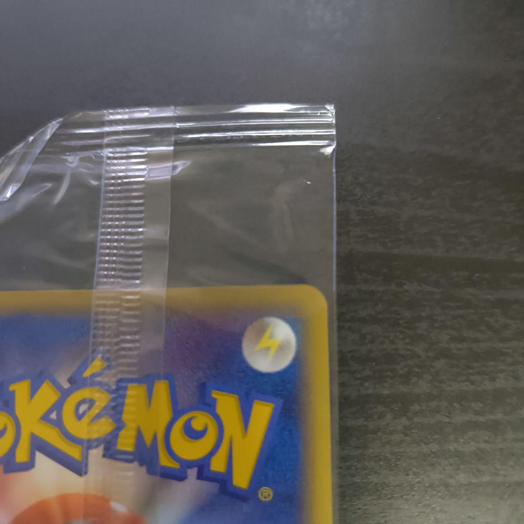 レックウザ 　バトルコースター裂空　プロモ　未開封 POKEPARK