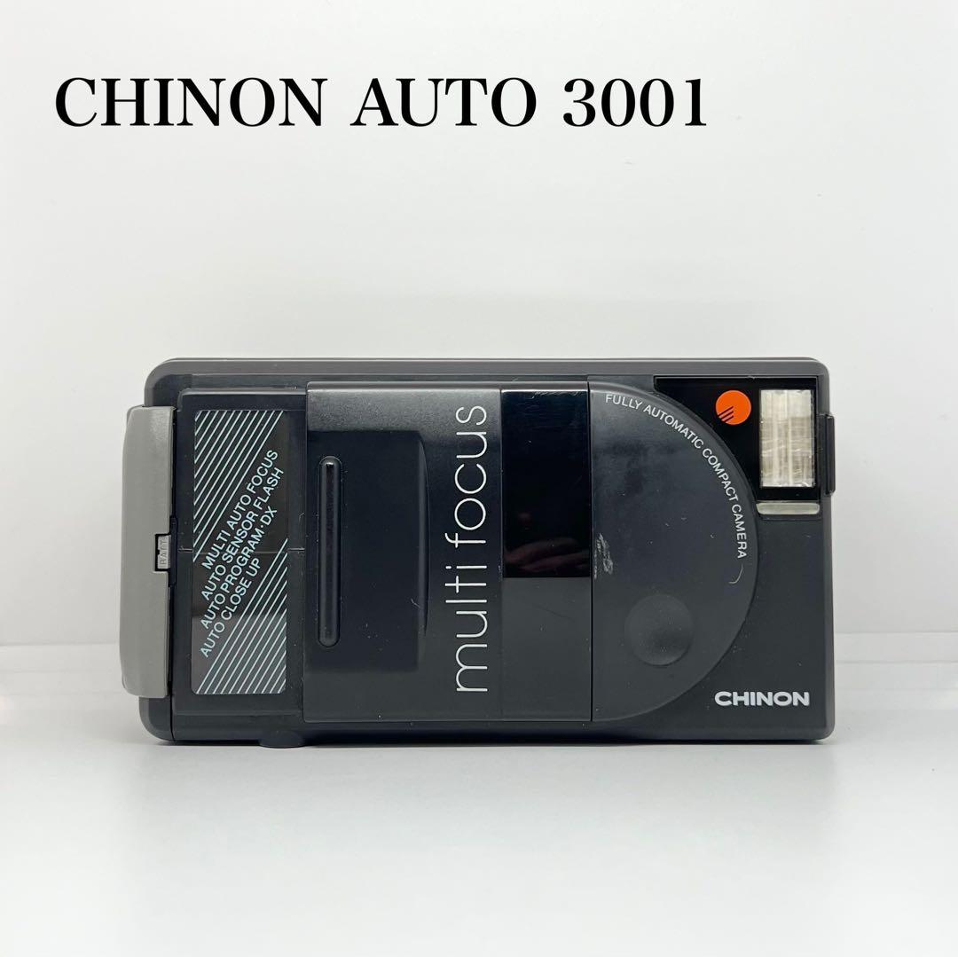 【完動品】CHINON AUTO 3001 フィルムカメラ 動作確認済み