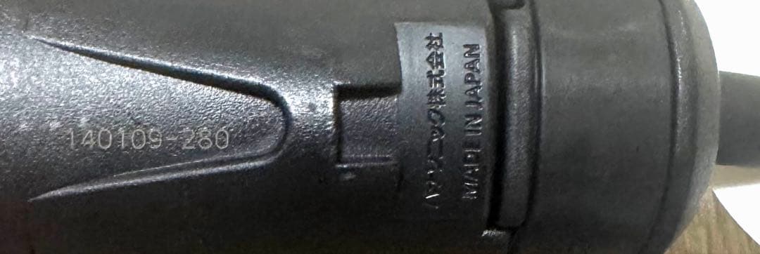 プリウスPHV 充電ケーブル G9060-47180 「美品」