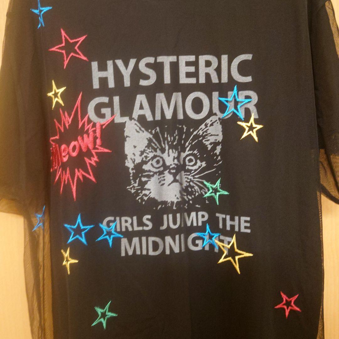 ★GIRLS JUMP THE MIDNIGHT pt ビッグTシャツ★