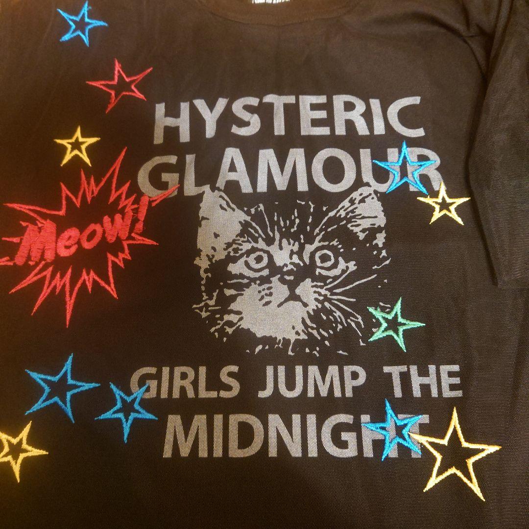★GIRLS JUMP THE MIDNIGHT pt ビッグTシャツ★