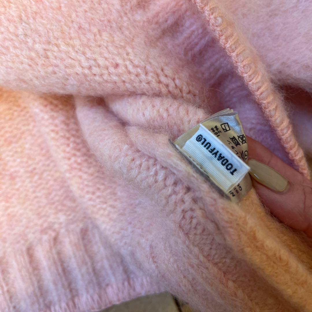 トップス Brushed Knit Cardigan todayful