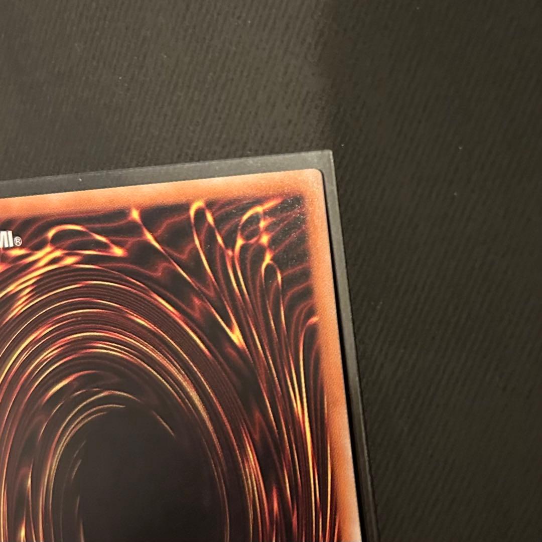 【美品級】遊戯王 アロメルスの蟲惑魔 20thシークレットレア