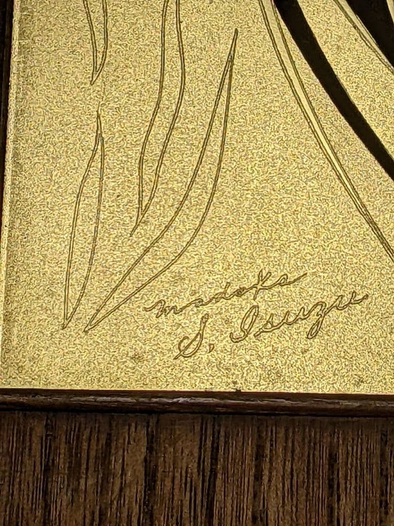 レリーフ　壁掛け用　Madoka.S.Isuzu作　保存品