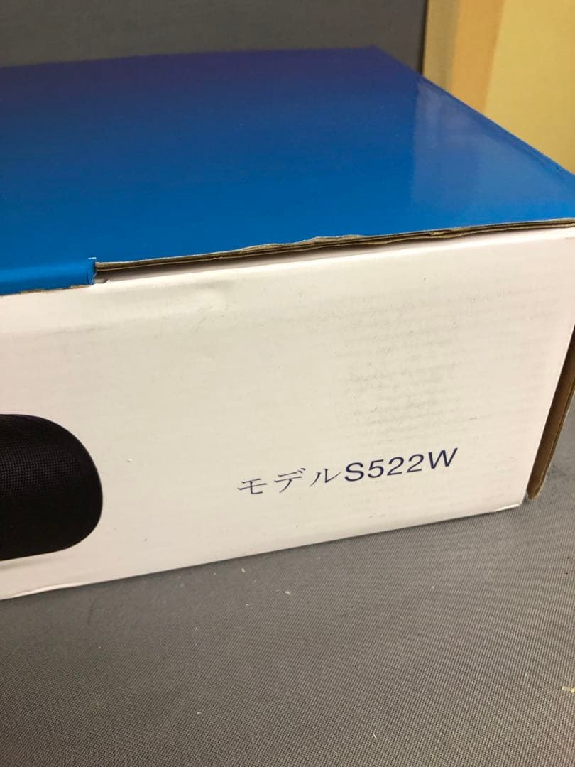 ☆【未使用】TCL サウンドバー モデルS522W 200W 2024年製