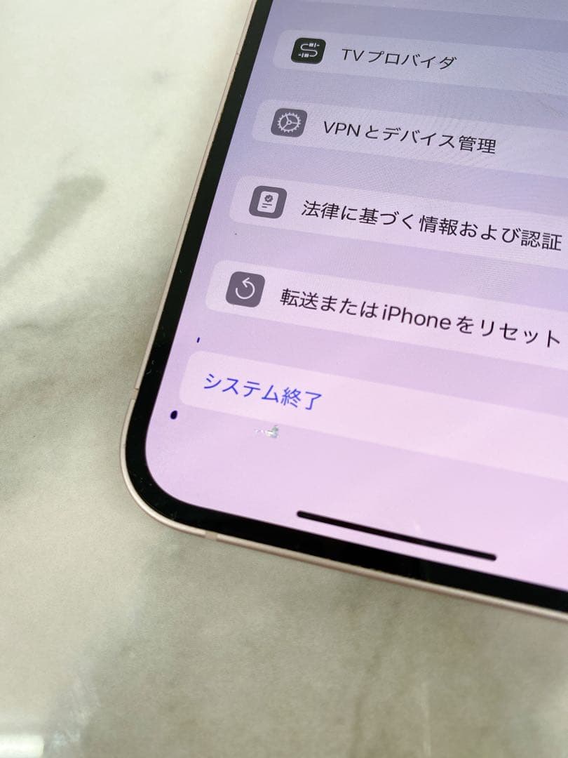 ＊【訳あり】Apple iPhone 13 ピンク 本体　MLNE3J/A