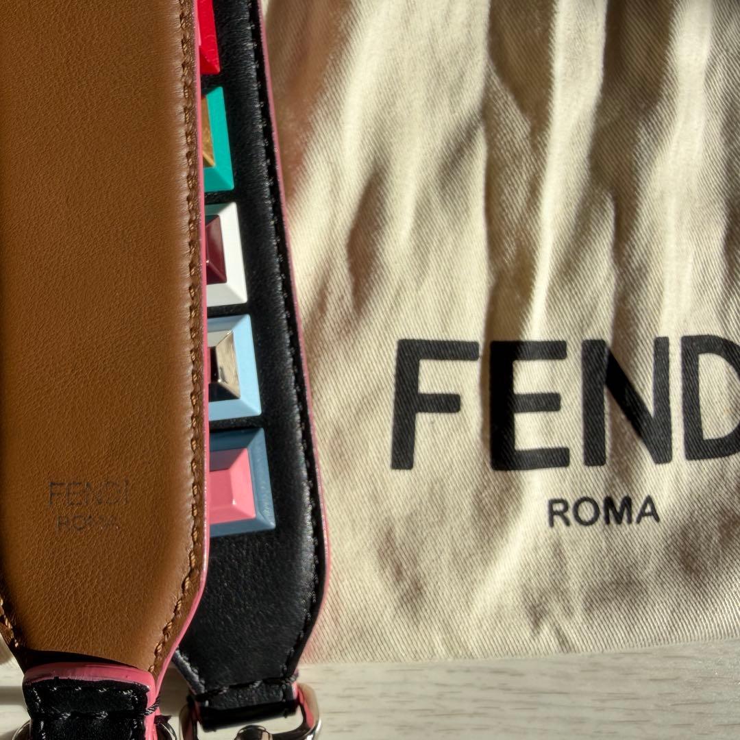 【近日中まで出品】FENDI マルチカラースタッズショルダーストラップ