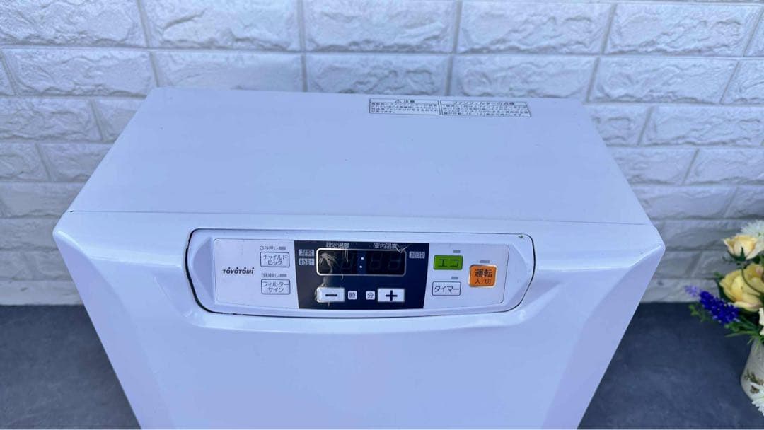 【超得大セール】FF式ストーブ トヨトミ FFシリーズ 10畳用FF-3624