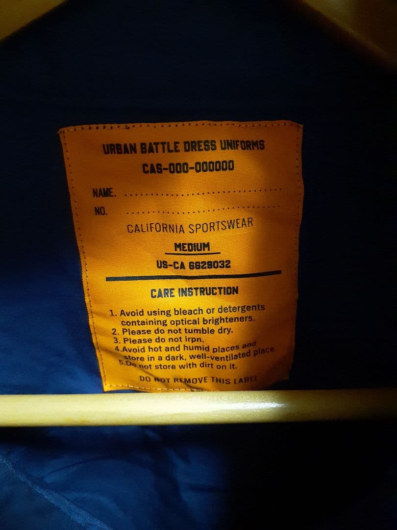 ジャーナルスタンダード　ミリタリージャケット M65　ブルー　M　新品