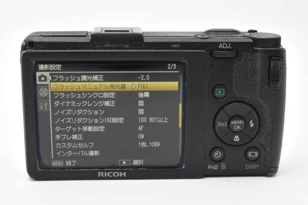 ■ 美品 ■ リコー RICOH GR DIGITAL Ⅳ