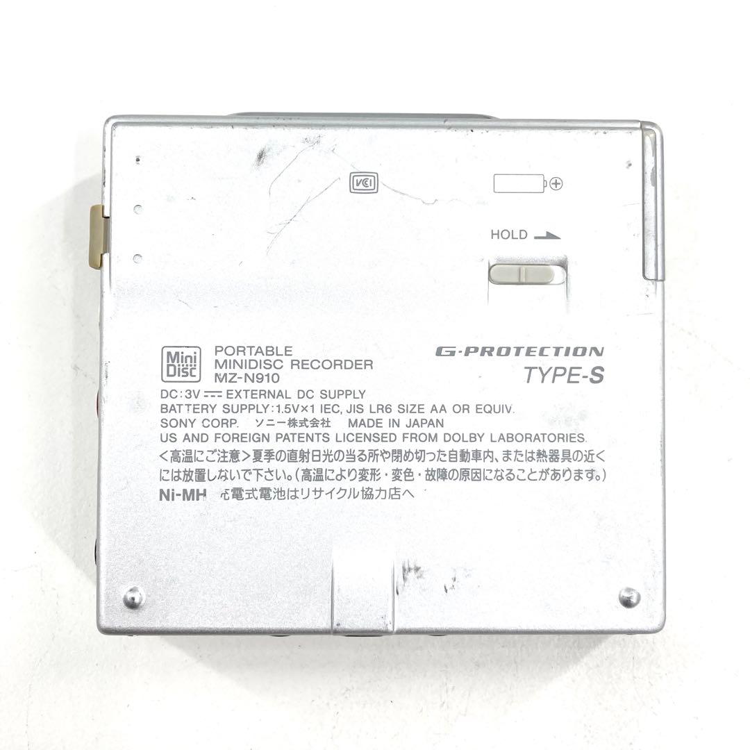 SONY ソニー MDウォークマン NetMD MZ-N910 動作確認済