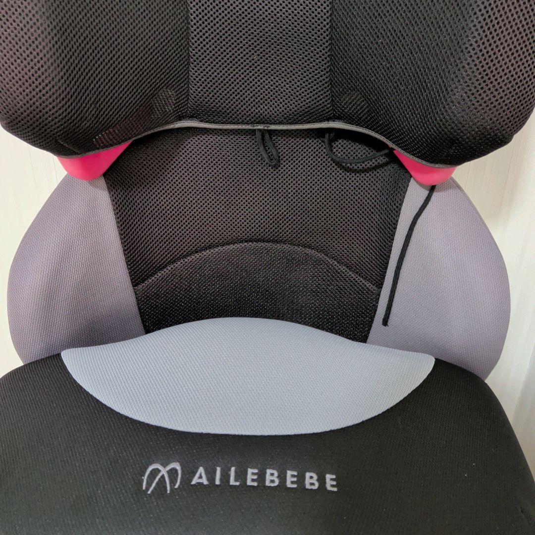 【極美品】1〜11才　エールべべ　サラット3ステップV3　黒　グレー　AM256