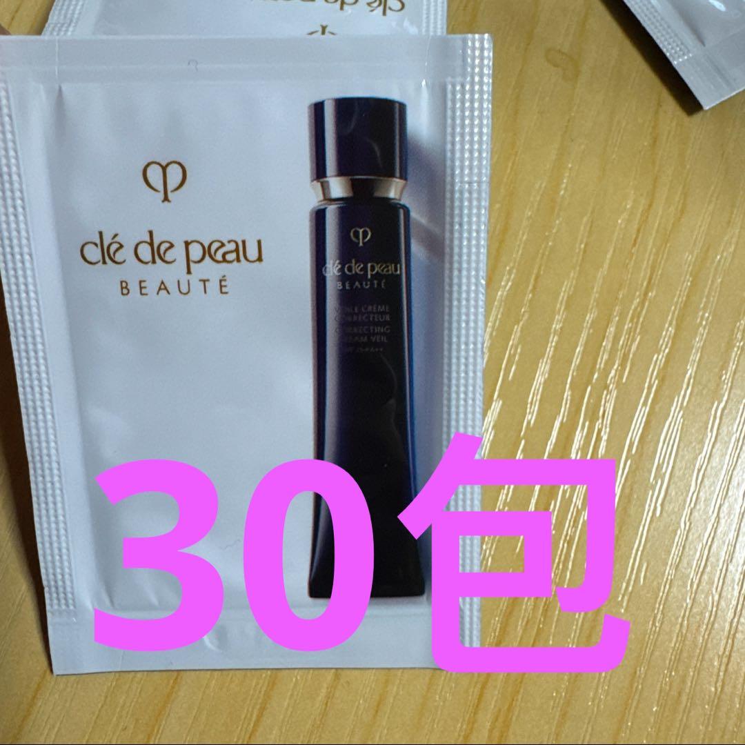 資生堂　クレ ポーボーテヴォーワルコレクチュールnメイクアップ化粧下地　 30包