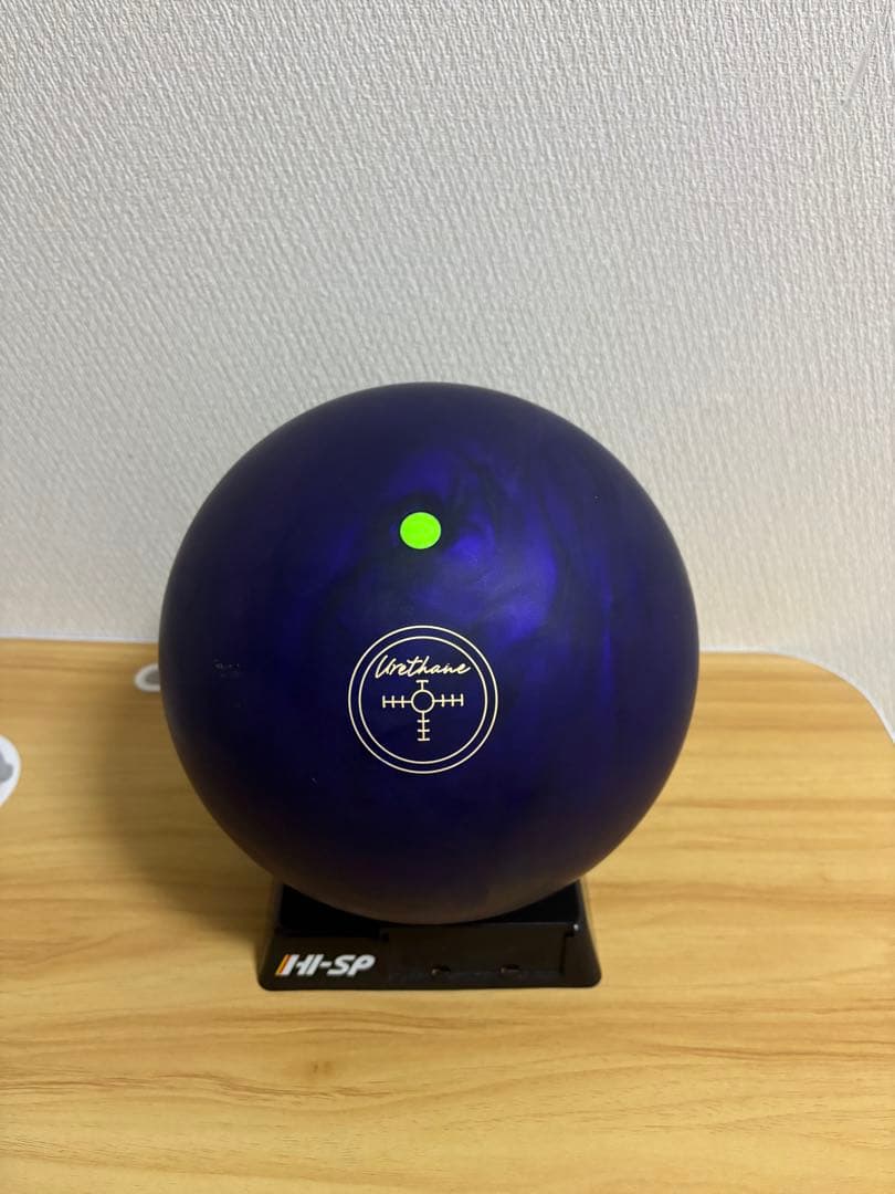 HAMMER パープルパールウレタン15P