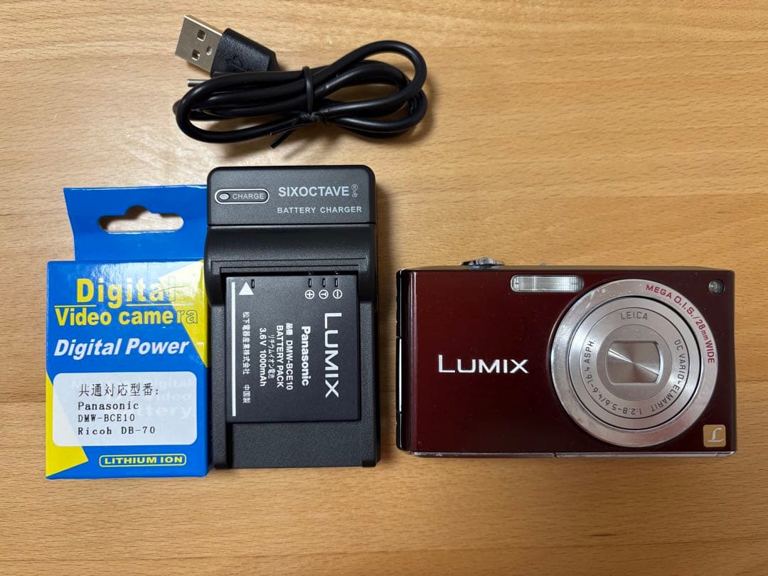 panasonic lumix dmc-fx33 ショコラブラウン　コンデジ