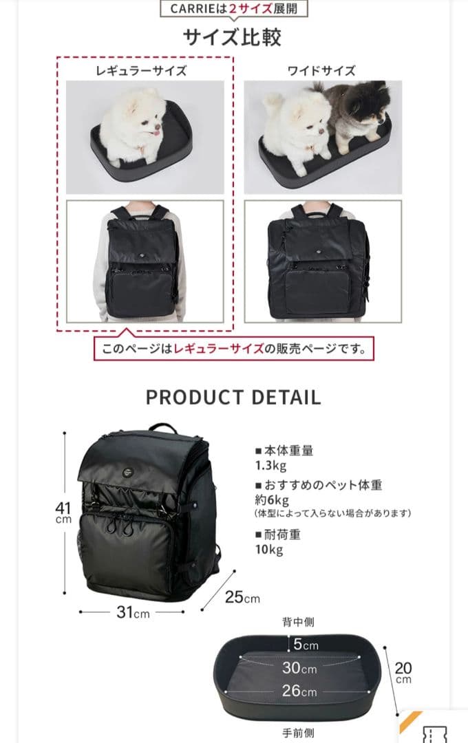 新品✨️エアバギー 3WAYキャリーバックパック リュック犬猫 ペット ブラック