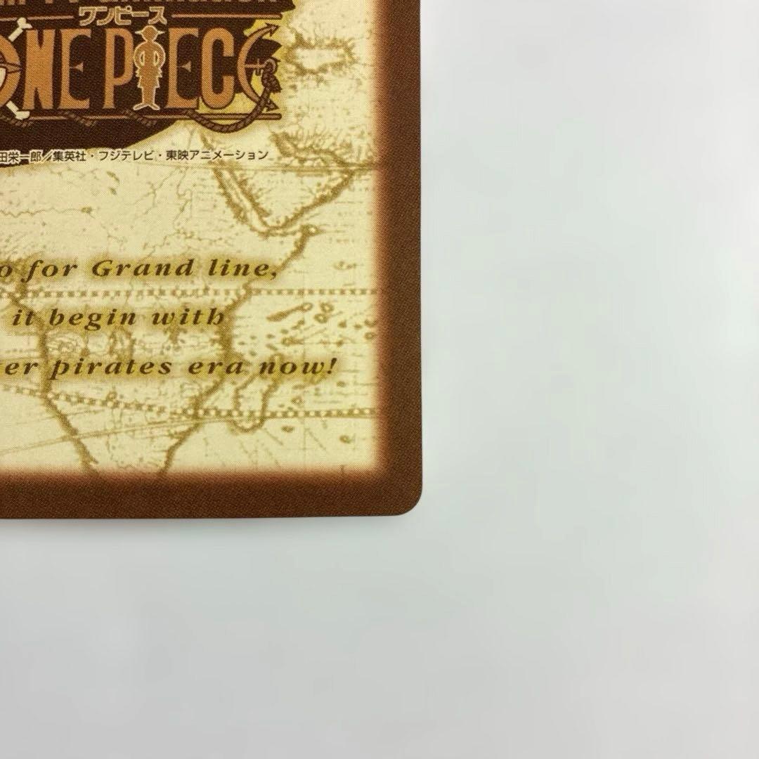 ワンピース カードダス 初期 希少 絶版 H32 一騎打ち