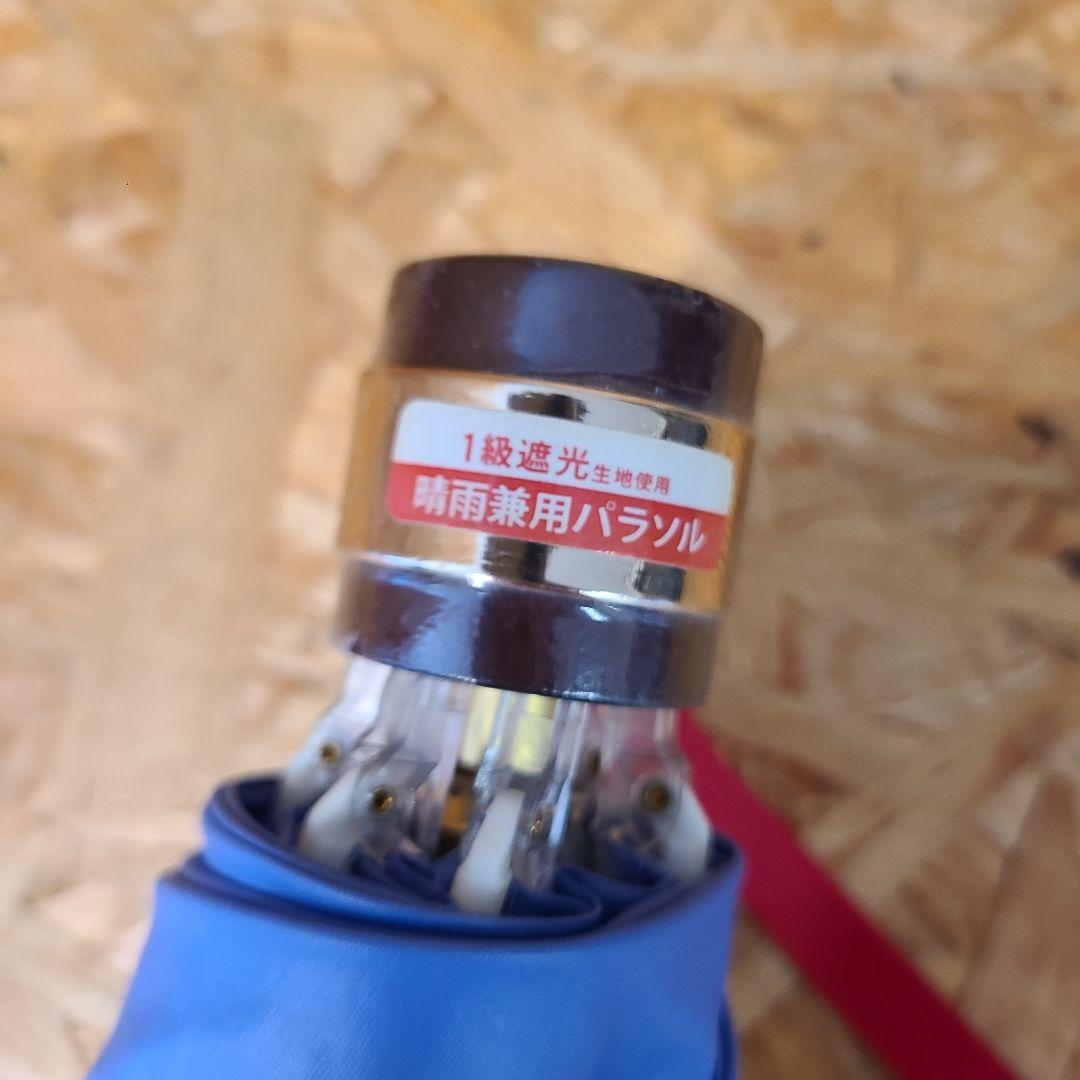 RALPH LAUREN 晴雨兼用 折り畳み傘