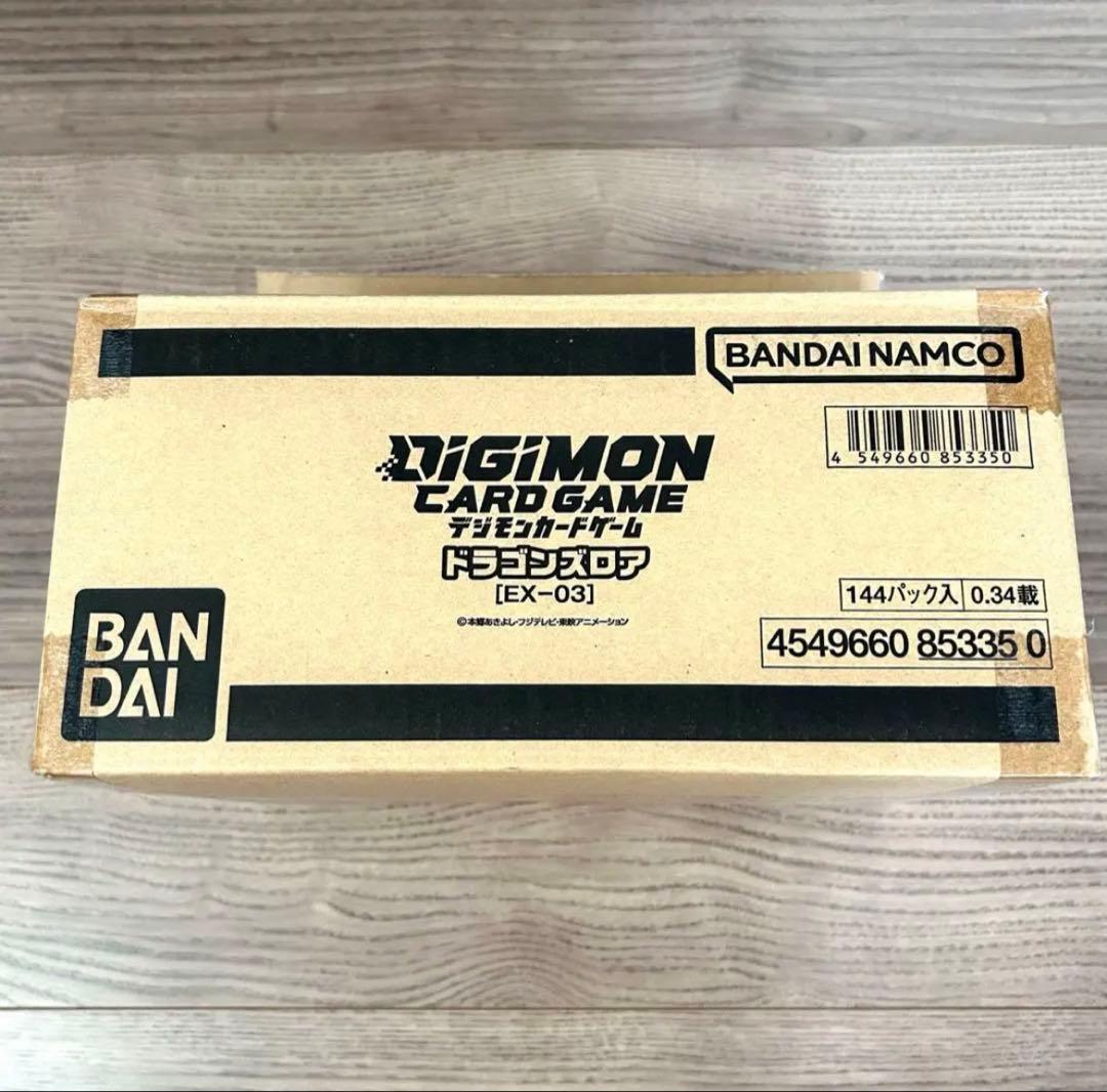 デジモンカードゲーム ドラゴンズロアEX-03 1パック12枚入り　8箱セット