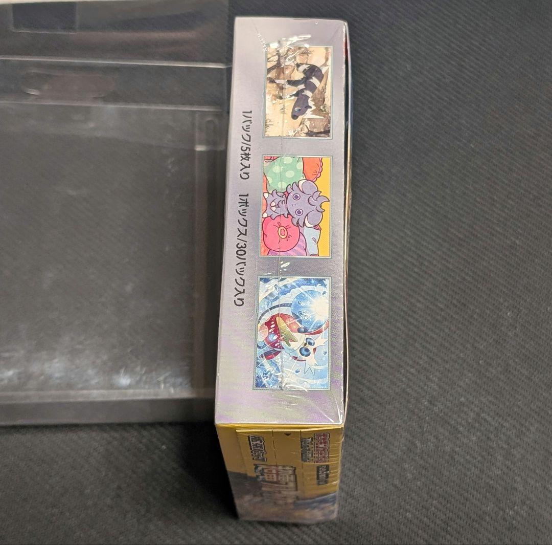 超電ブレイカー　未開封　BOX　シュリンク付き