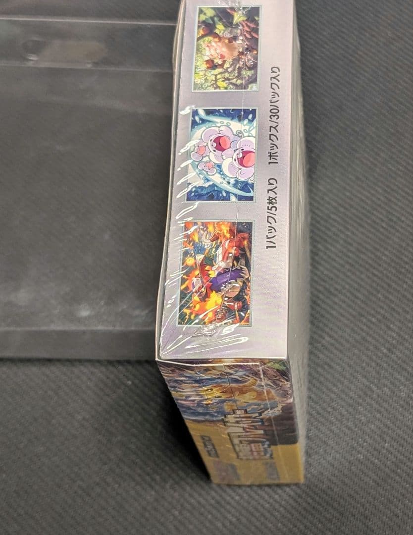 超電ブレイカー　未開封　BOX　シュリンク付き