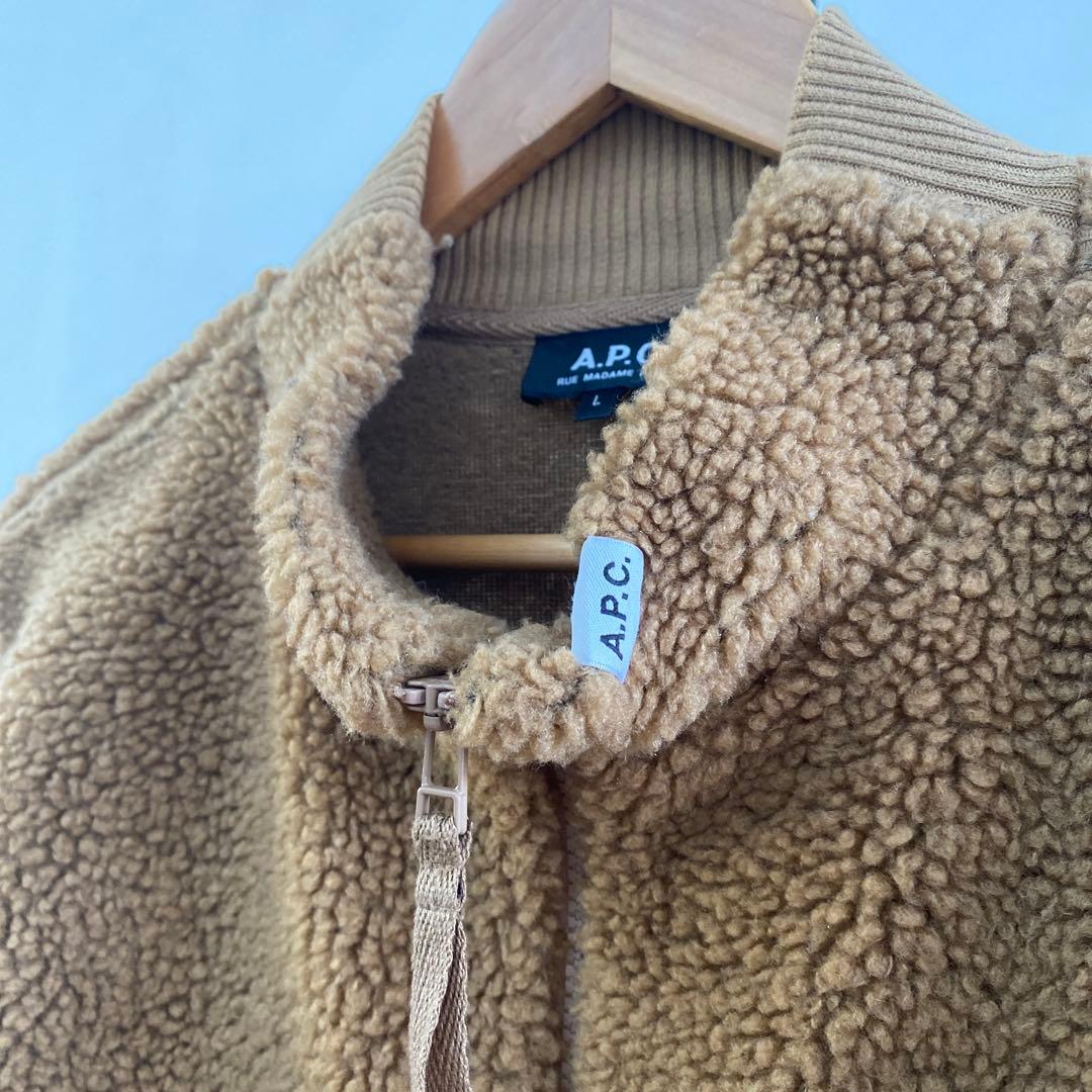 A.P.C. フリースベスト L ベージュ