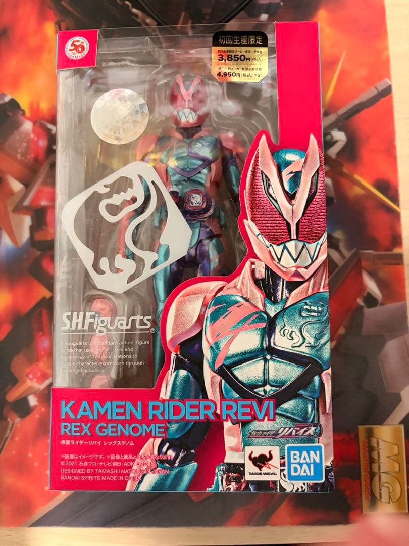 SHFiguarts 仮面ライダーリバイス　セット