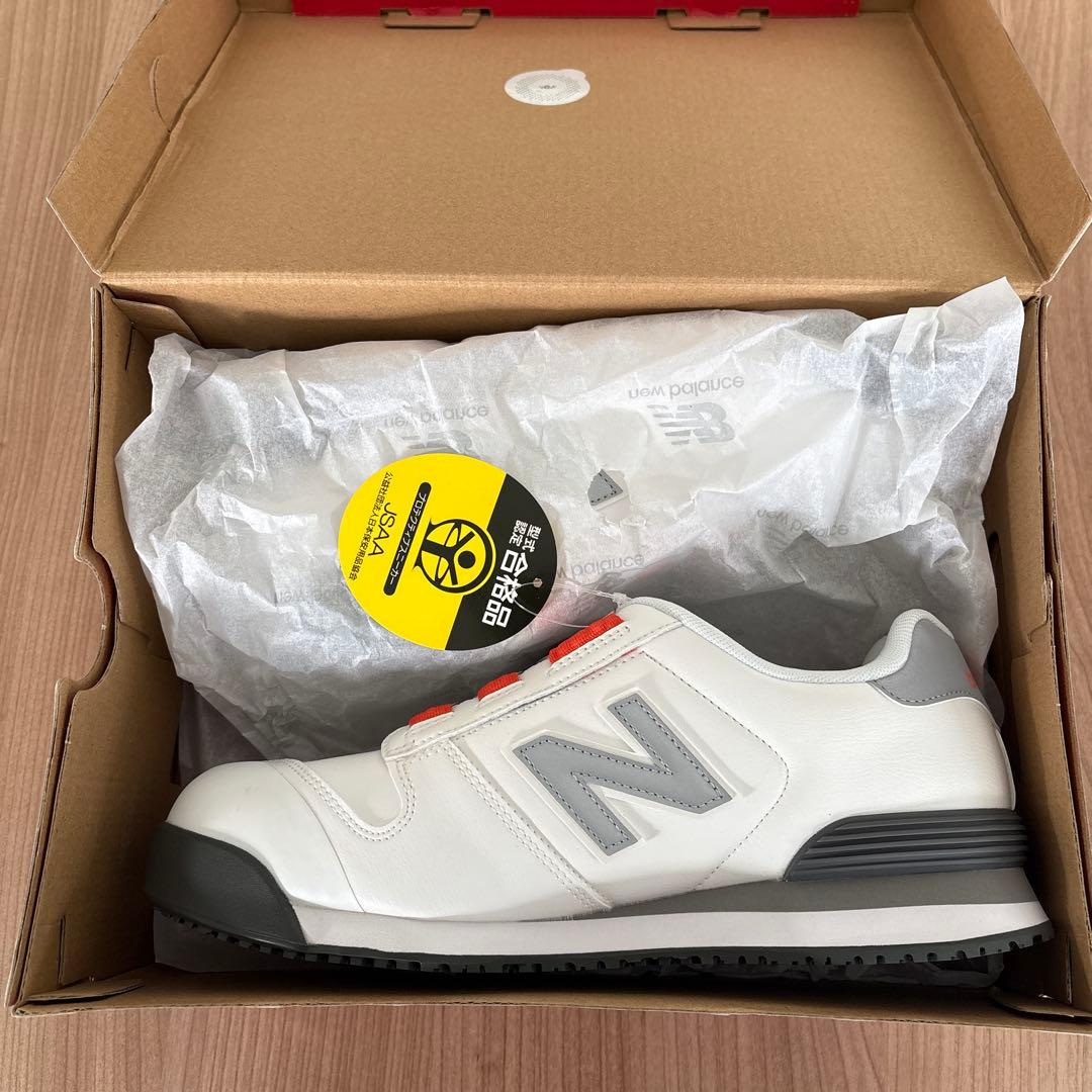 New Balance BOA 安全靴 ホワイト/グレー/オレンジ