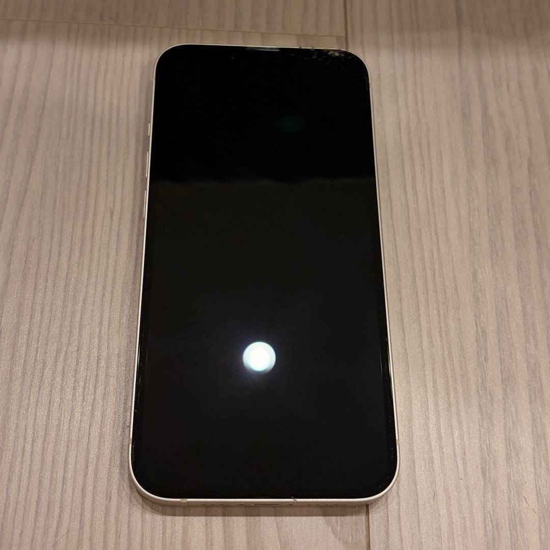 Apple iPhone 13 スターライト 256GB SIMフリー 本体のみ