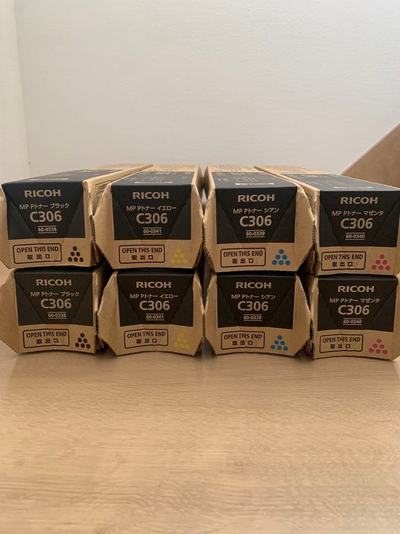 RICOH C306トナー　4色　2セット