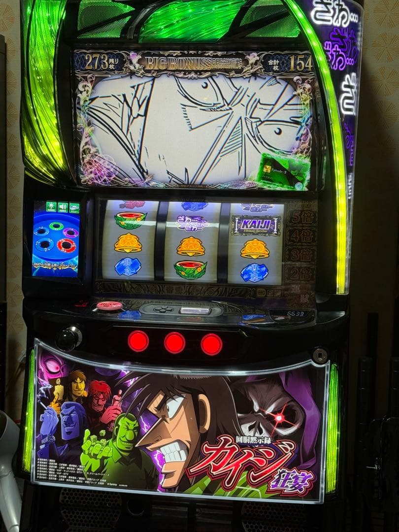 送料込み回胴黙示録 カイジ 狂宴　データカウンター接続可能