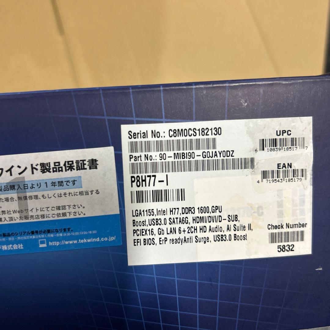 ASUS P8H77-I マザーボード　LGA 1155