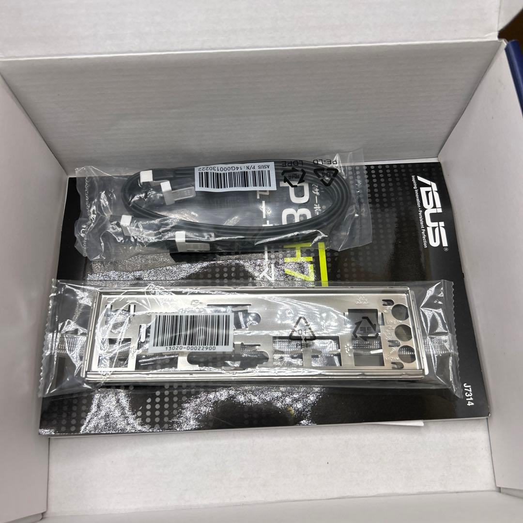 ASUS P8H77-I マザーボード　LGA 1155