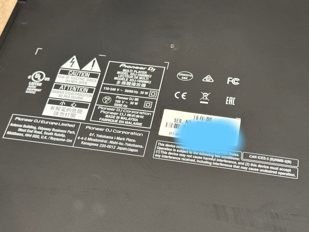 【送料込み】Pioneer DJ XDJ1000mk2