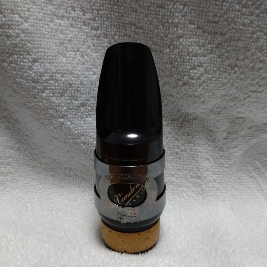 ★お値下げ中★Vandoren B44 バスクラリネットマウスピース＆リガチャー