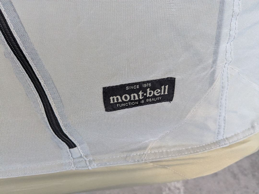 mont-bell(モンベル)　バグプルーフスタンモック 蚊帳付き ハンモック